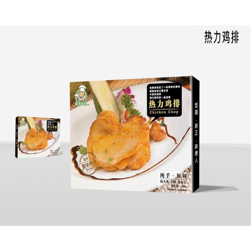 厨易到家 热力鸡排（麻辣味） 150g /盒 15盒装
