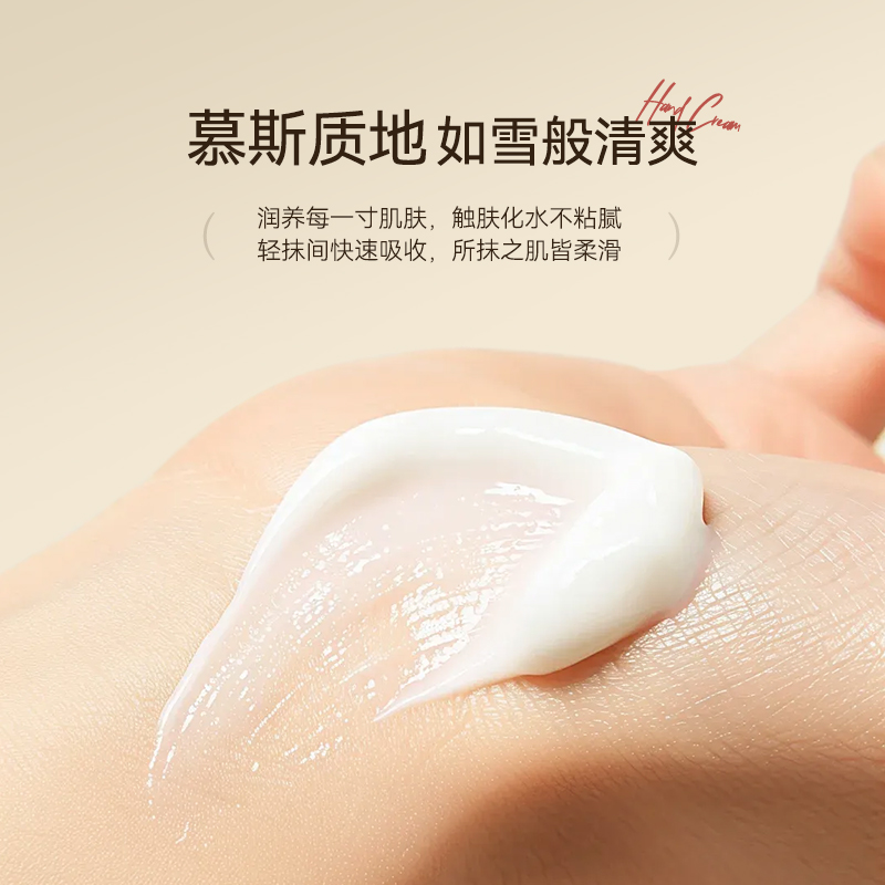 欧舒丹(L’OCCITANE) 护手霜10ML*2支+润唇膏4ML*1支 套装(随机香型)小铁盒3件套滋润保湿留香高清大图