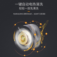 欧诚L1头部加热侧吸式抽油烟机燃气灶具消毒柜套装 智能集成环保灶烟灶消一体灶集成灶