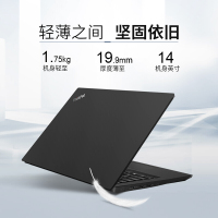 联想ThinkPad E14 14英寸轻薄窄边框笔记本电脑