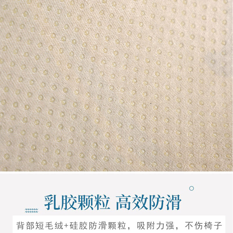 富贵吉祥蓝 连体椅垫 雪尼尔连体椅子垫一体坐垫餐椅垫椅套四季通用防滑餐桌椅垫椅套罩
