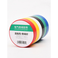 电工用绝缘胶布 单位:筒/10卷