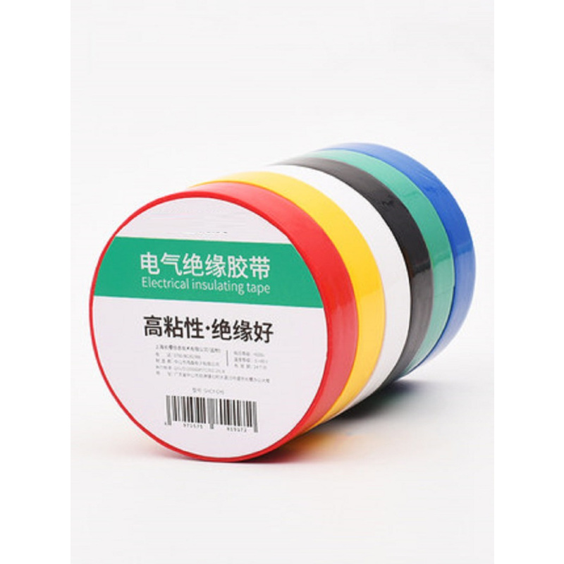 电工用绝缘胶布 单位:筒/10卷