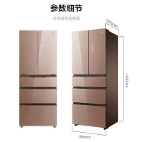 美的(Midea)360升 冰箱 风冷无霜 钢化玻璃 精准控温 法式多门五门 冰箱 BCD-360WGPM 玫瑰金