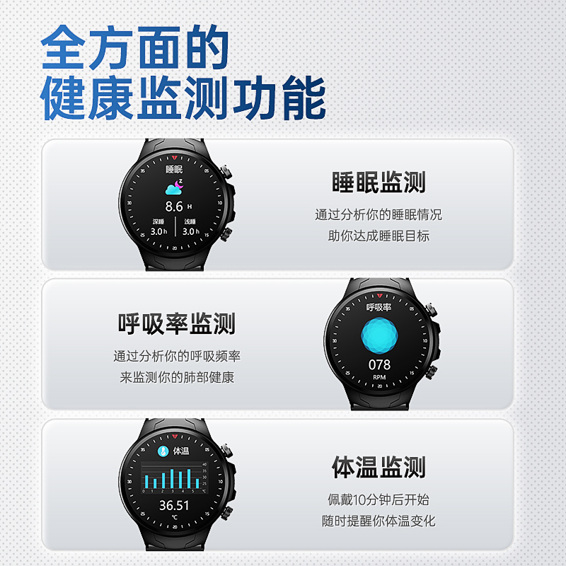 dido高精准血压智能手环手表家用气泵测血压运动健康无创血糖24小时心率血氧动态监测仪心跳手腕式老人多功能
