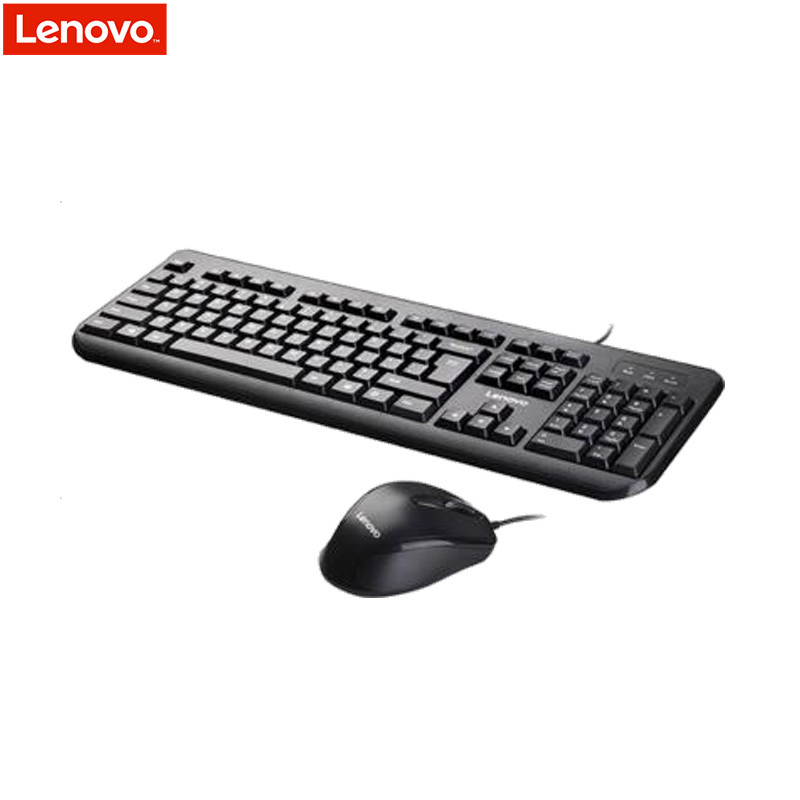 联想(Lenovo)USB商用键鼠套装(黑)