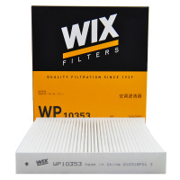 维克斯(WIX)单效空调滤WP10353适配宝骏610/630