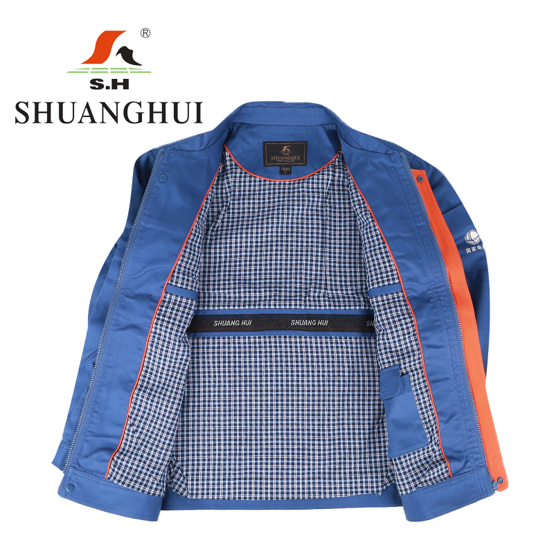 双惠男女款春秋标志工作服SH111063-B,面料100%棉,靛蓝色155-195(套)高清大图