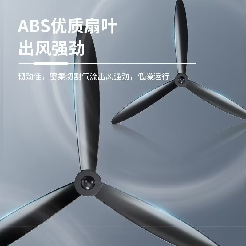 优格乐(YOUGELE)工业风扇落地扇大功率车间壁挂扇摇头工业扇牛角扇电风扇黑色750型号[单个铜电机]高清大图