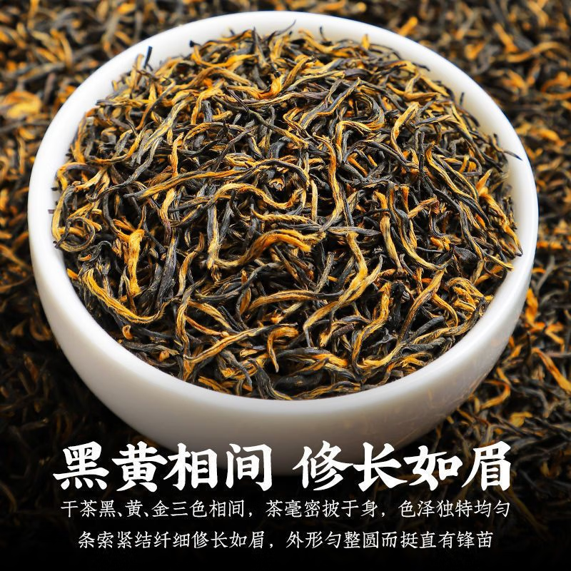 碧潭飘雪 茶叶 250g/罐
