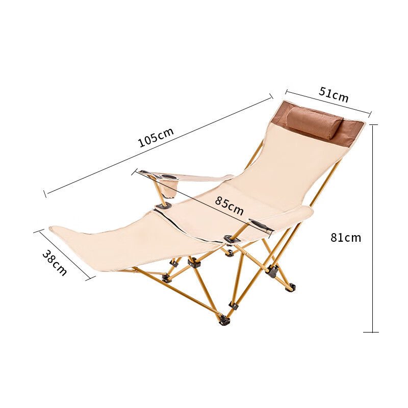 尚烤佳 户外露营便携可折叠躺椅SKJ-461高清大图