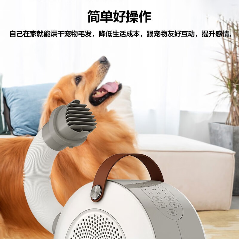飞利浦AHR3124FM取暖器暖风机家用电暖气高清大图