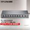 TP-LINK 10口千兆8口PoE交换机 网络分线器分流器交换器 云管理 端口汇聚 NAS适用TL-SG2210LP
