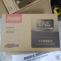 铁将军前后倒车S3686语音蜂鸣切换 六探头 雷达