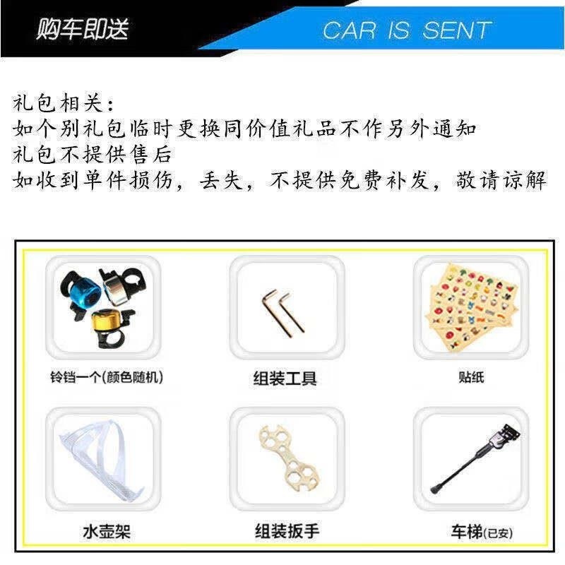 死飞活飞自行车实心胎倒刹手刹男女成人单车26寸24寸 30刀白蓝色 26寸打气胎死飞倒刹