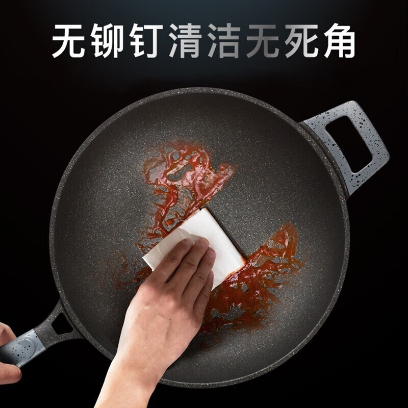 爱仕达(ASD)炒锅魔法石系列4-6人无烟不粘锅32cm能铁铲高端炒菜锅F1Q电磁炉通用旗舰正品CL32F1Q-BU
