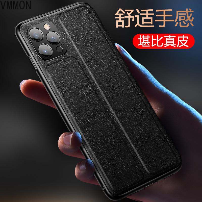 VMONN苹果13手机壳 iphone13promax保护套翻盖式皮套13pro全包防摔男女新款5g版mini外壳硅胶超高清大图