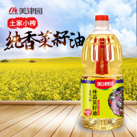 美津园 粮油 物理压榨 纯香菜籽油 非转基因食用油 小瓶装纯正农家自榨食用植物油 1.8L