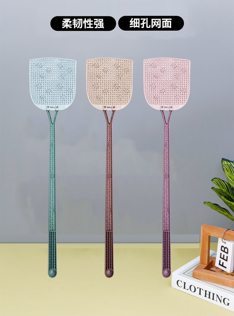 有成鑫 苍蝇拍子 635x143mm 把高清大图