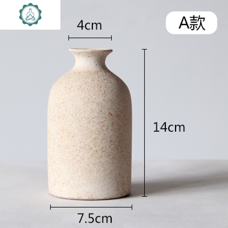 封后 Fenghou 花瓶 花艺陶罐复古花瓶创意花器粗陶器居家饰品摆件客厅卧室软装简约工艺品封后i款 价格图片品牌报价 苏宁易购杰伦家居专营店