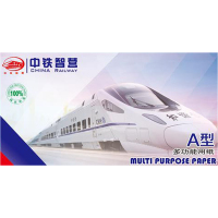 中铁智营(ZTZY) A3纸