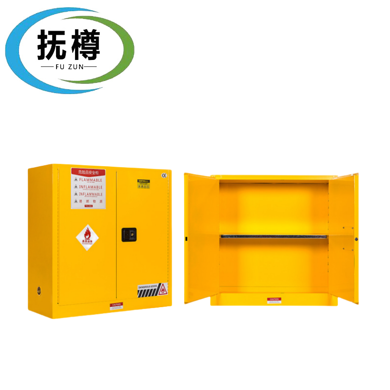 抚樽防爆柜30加仑高清大图