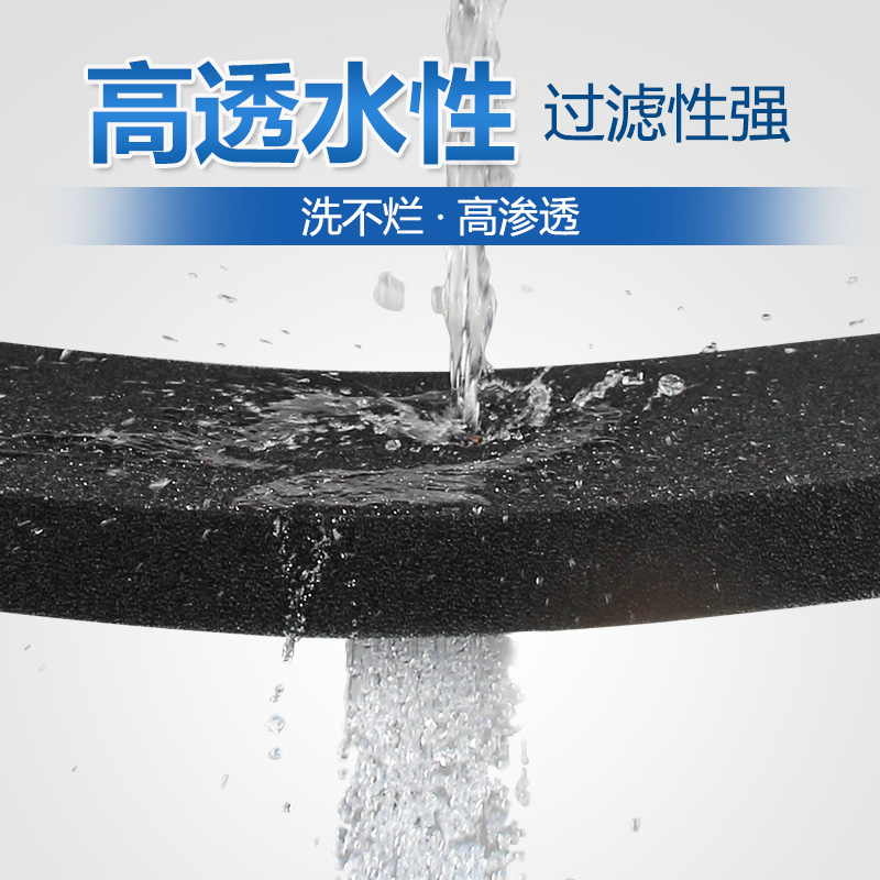 鱼缸生化棉净水黑色生化棉过滤棉高密度净化过滤材料高清大图