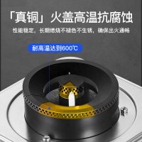 创维JZT/Y-Z44(天然气)煤气灶双灶家用天然气台式天然气燃气灶厨房炉具嵌入式燃气灶