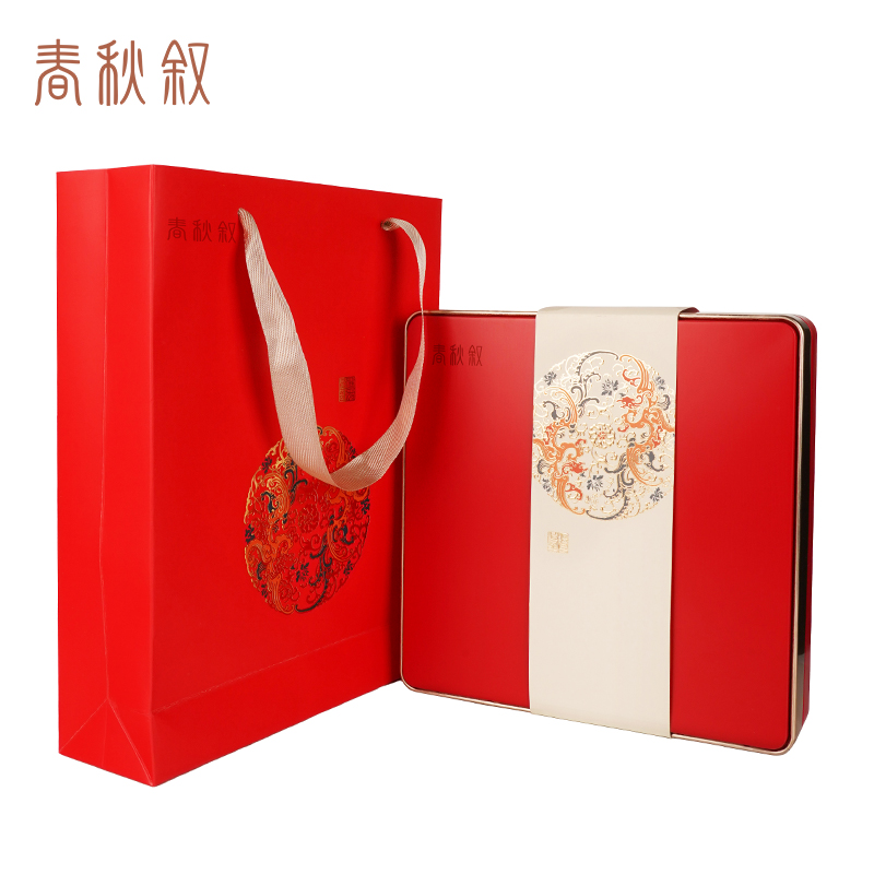 春秋叙 小青柑 130g (16颗)盒
