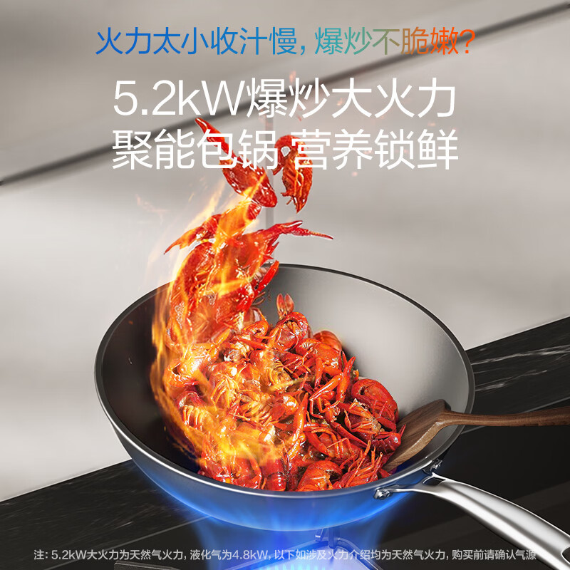 22B1A高清大图