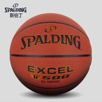 斯伯丁(SPALDING)篮球76-797Y 传奇TF-500吸湿表皮 PU材质 七号篮球室内室外通用篮球