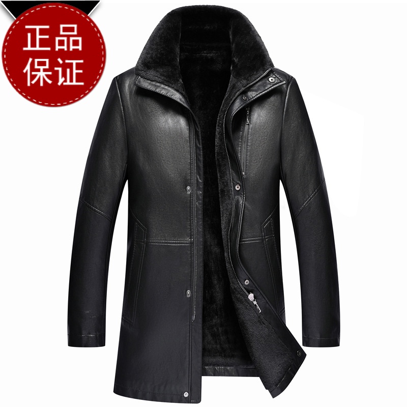 免费试穿高端皮草冬装中年海宁真皮皮衣男式翻领皮毛一体中长款皮大衣男依诺柏尼品牌男士商务大 XL/180 黑色
