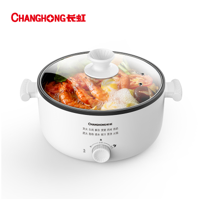 长虹(CHANGHONG)电火锅 多功能3L家用 旋钮火力调节 涮煮焖一体煮锅 防干烧 不粘内胆 CHG-10H1