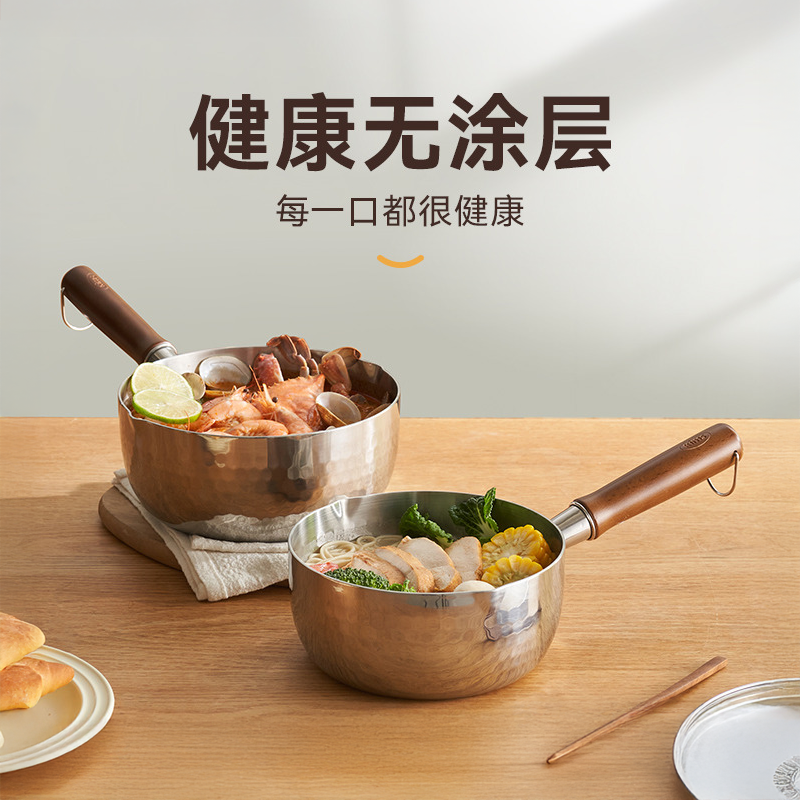 韦诺森(VELOSAN) 雪平锅 VE0141 20cm高清大图
