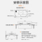 美的(Midea)双灶电磁炉C2-WIH3301台嵌两用 家用3300W大功率大火力电磁炉炒菜双头灶 嵌入式电磁炉曜石黑