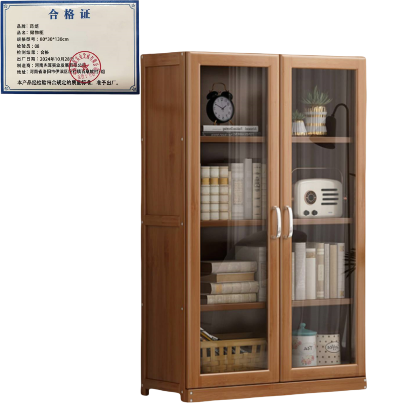荺炬储物柜高清大图