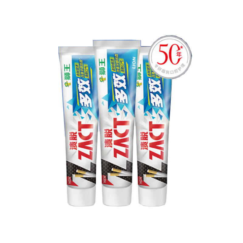 狮王(Lion) 渍脱多效牙膏150g*3 专业去烟渍去牙渍护龈