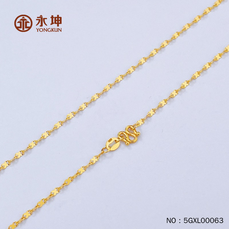 5G黄金美妆链项链