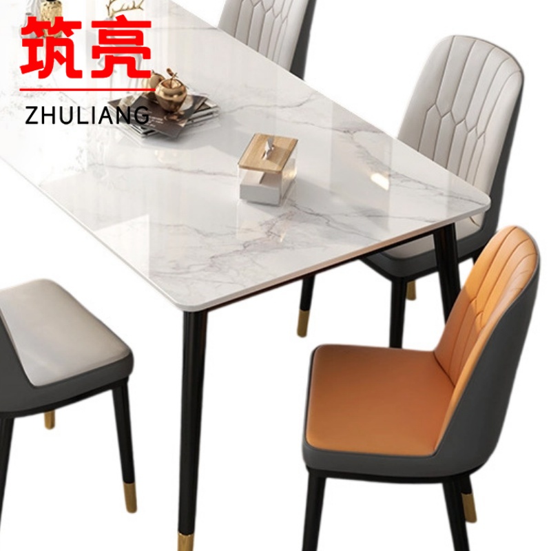 筑亮 岩板餐桌 160*80*75cm+6椅 套高清大图