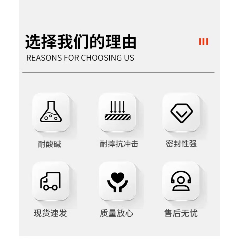豫龙都塑料桶60L个高清大图