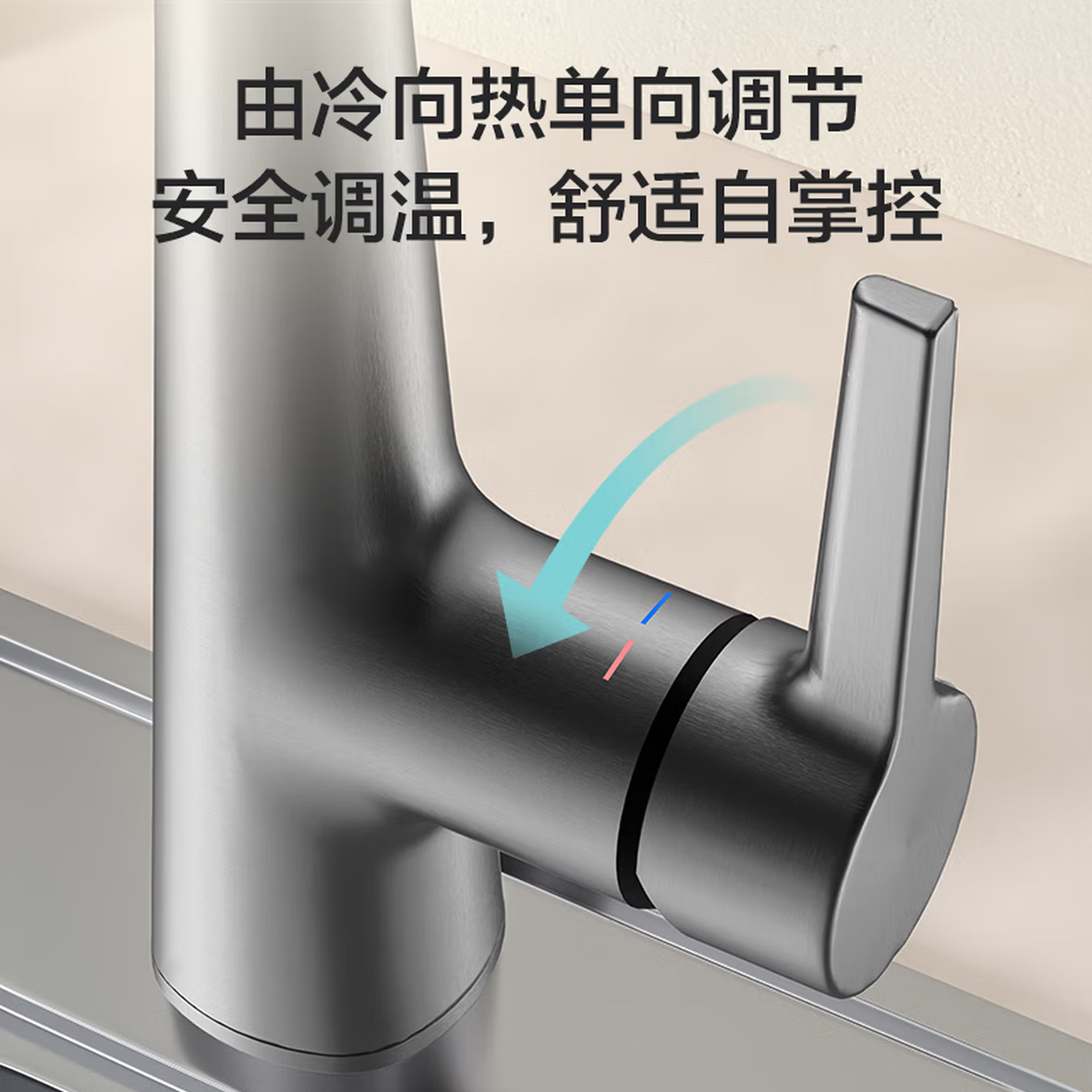 九牧(JOMOO)厨房水龙头抽拉式冷热水龙头家用水槽洗菜盆洗碗池水龙头33145高清大图