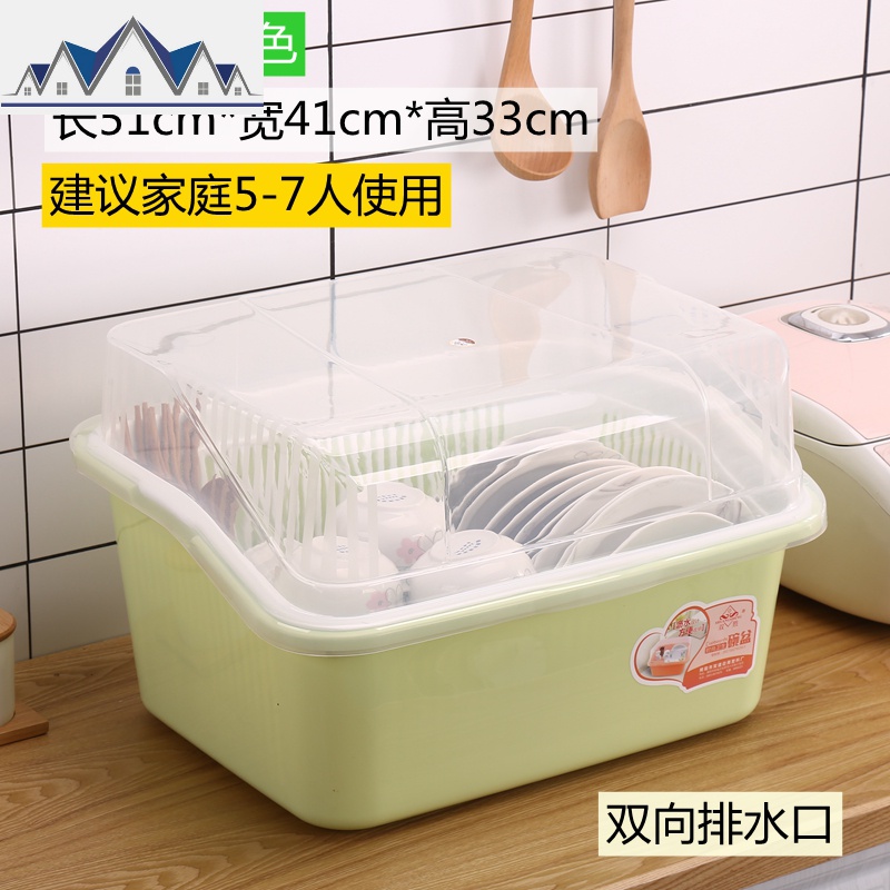 特大号厨房装碗筷收纳盒沥水架家用带盖放碗箱餐具整理架塑料碗柜 三维工匠收纳层架高清大图