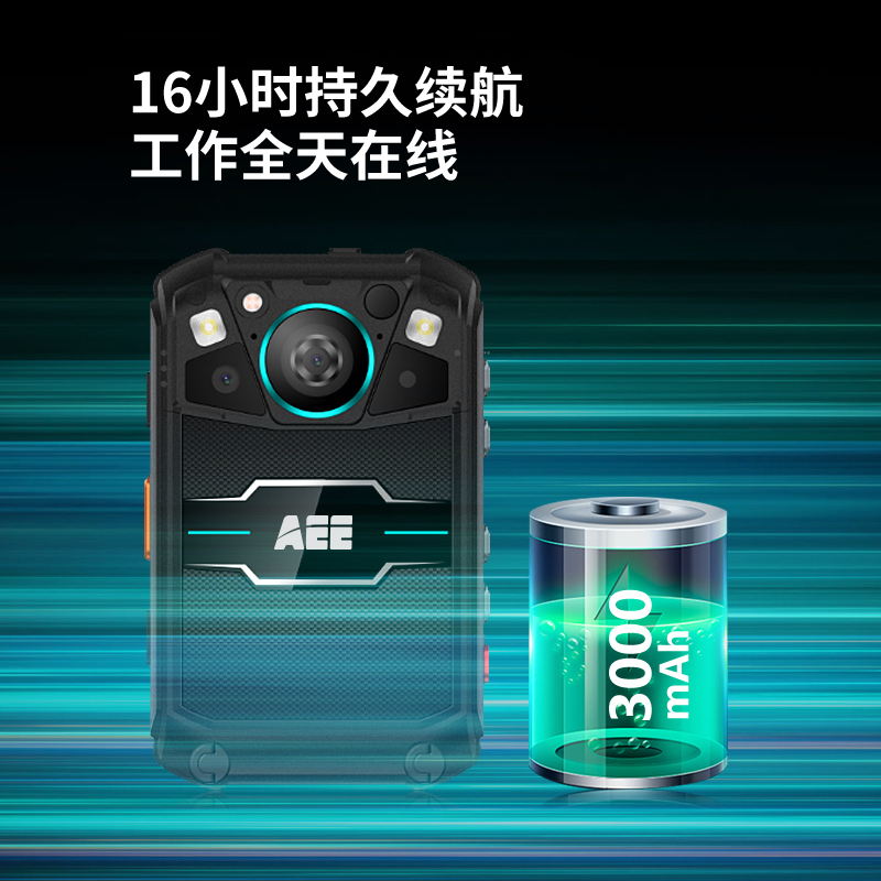 DSJ-S6记录4K高清6400W像素红外夜北斗/WiFi现场记录IP68三防4G网512G