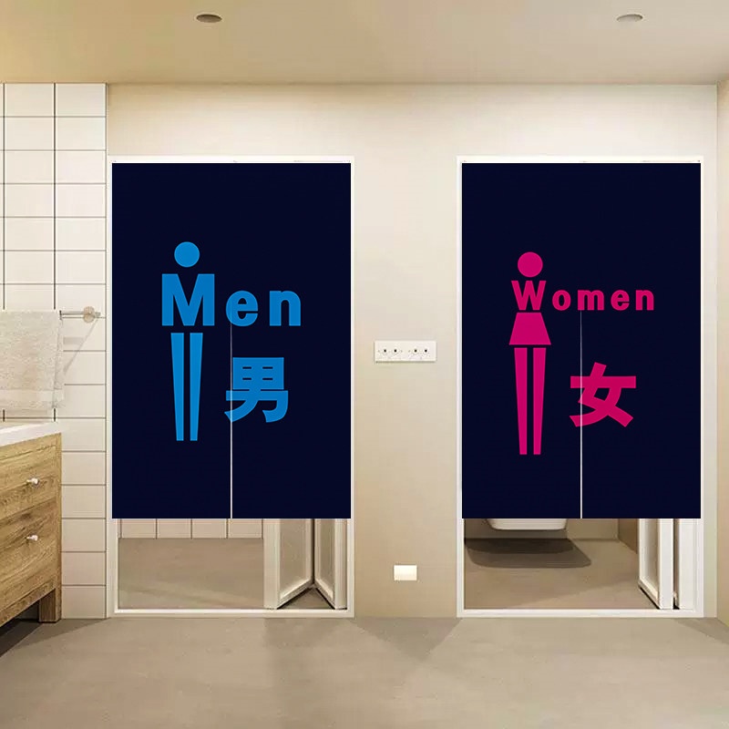 枂承 门帘高清大图