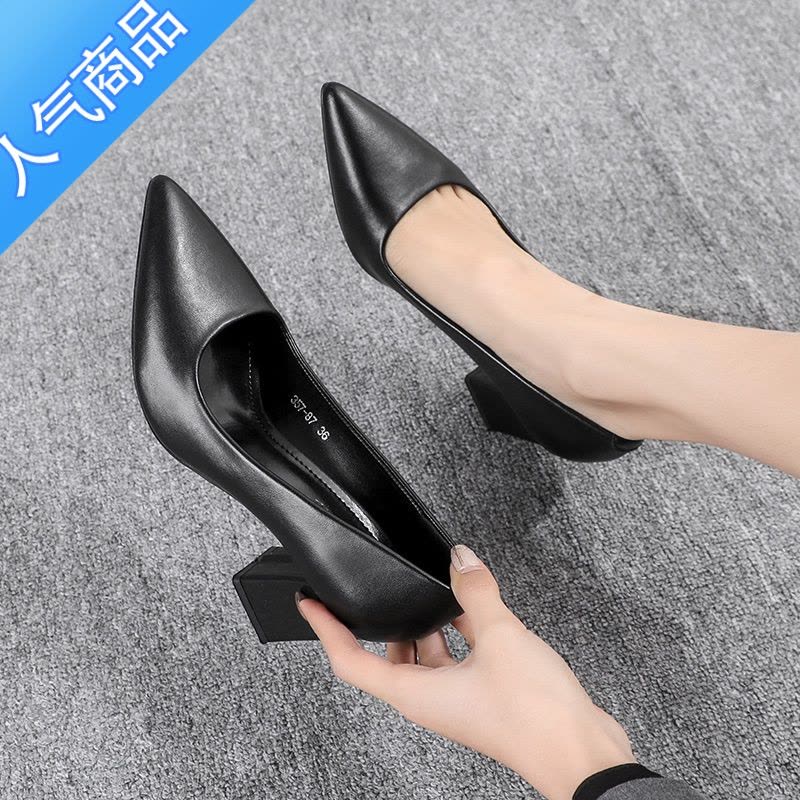 SUNTEK黑色高跟鞋女职业工作皮鞋女2023新款中跟粗跟软底不累脚单鞋图片