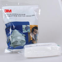 3M 有机蒸汽异味减除滤棉,7744C,半面 10片/袋*4袋/盒 起订量10盒 货期30天