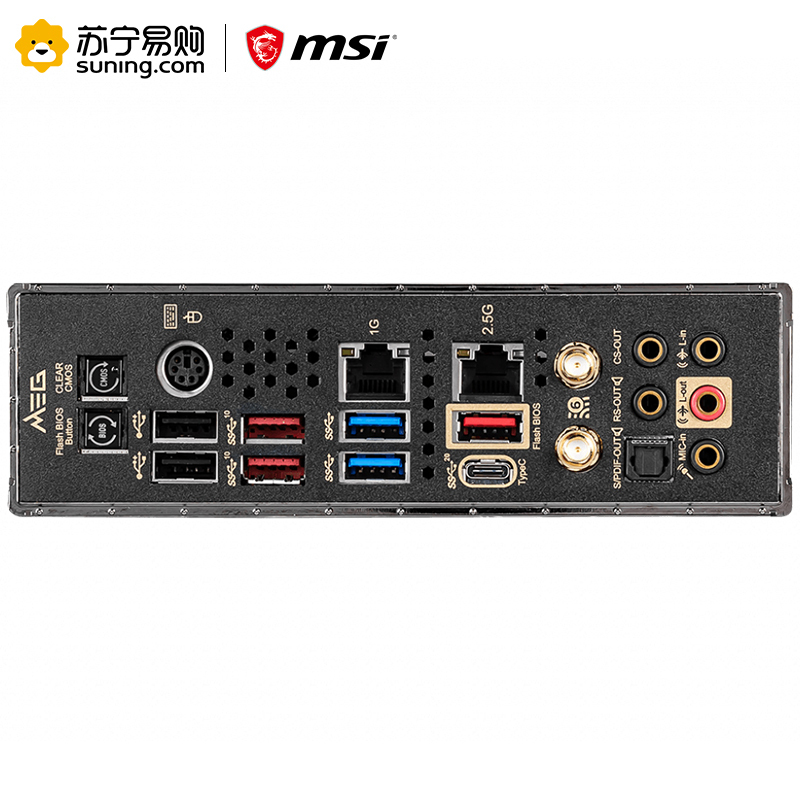 微星MSI MEG Z490 ACE主板+i7 10700K处理器 板U套装