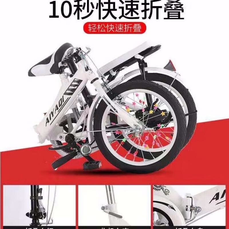 新款变速折叠自行车1620寸中小学生成人男女减震免安装eF 【免安装】+豪华礼包黑色 16寸适合身高125-160CM