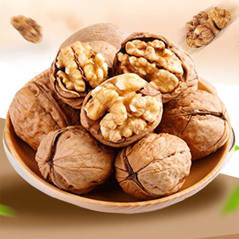 三只松鼠核桃75g*5袋颗粒饱满清香酥脆草本味100101-05高清大图