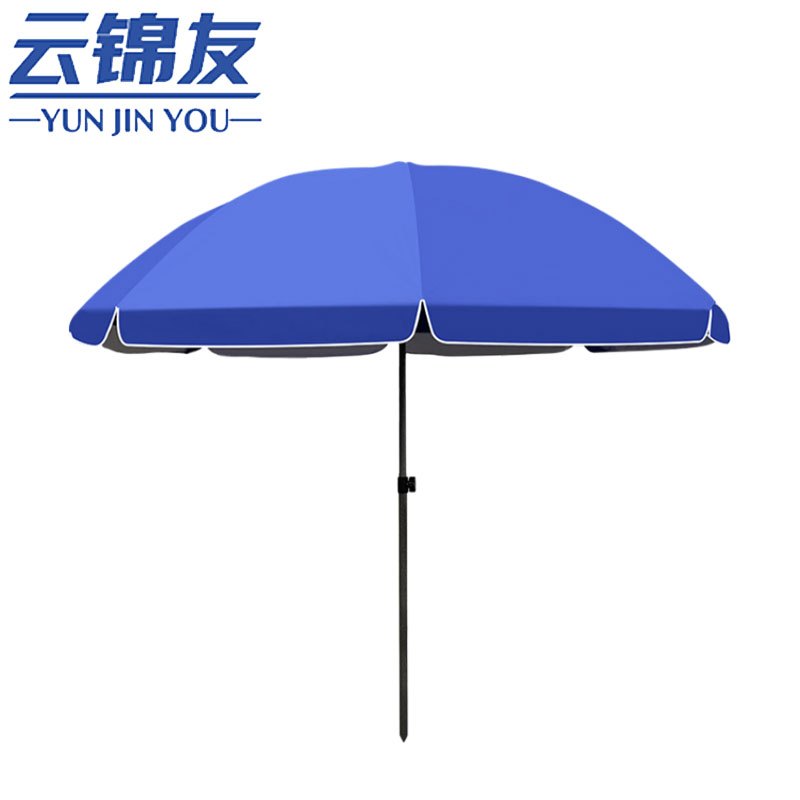 云锦友遮阳伞